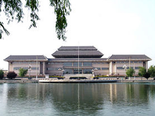 Linyi International Convention and Exhibition Center