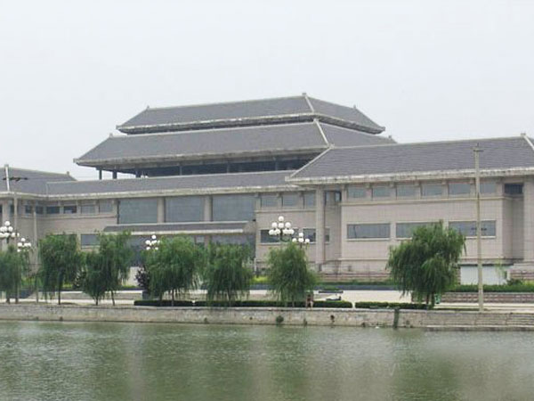 Zoucheng Museum
