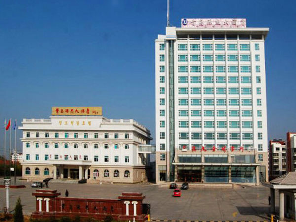 Отель Qingdao Yuanjie