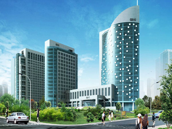 CSIC 719 Institute Technology Building