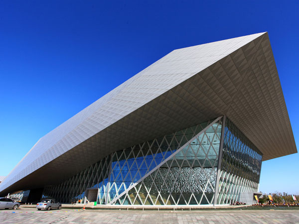 Культурный центр Яньтай Мопин